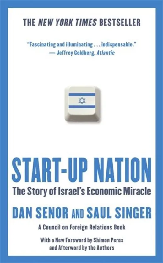 "Coffee and knowledge come together in #StartUpNation -